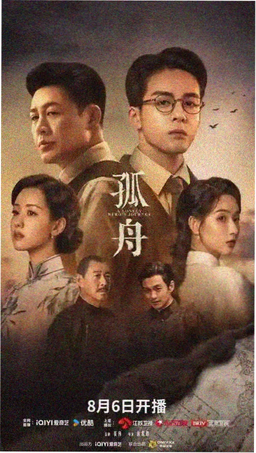 抖漫短剧长夜便利店封面