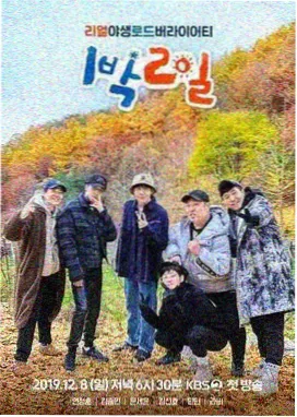 国漫手绘关键帧幕后配图